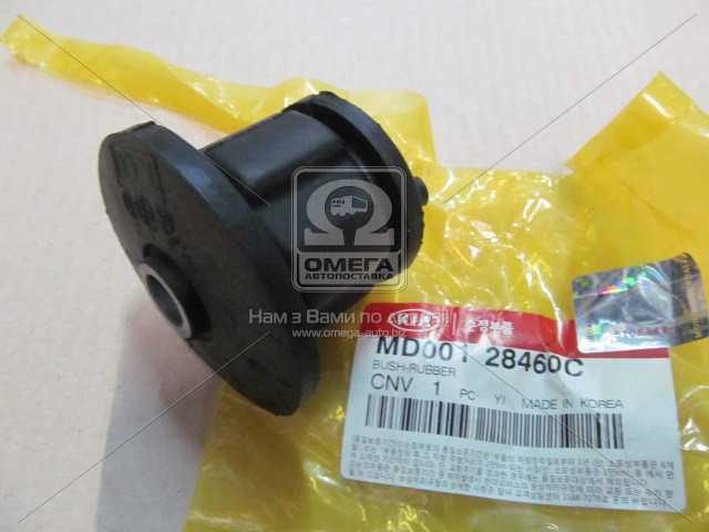 productPage.gallery.imageAlt 1