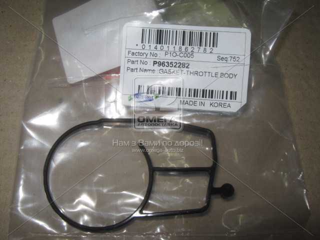 Зображення 1