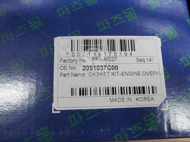 productPage.gallery.imageAlt 1