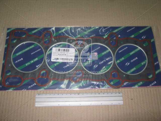 productPage.gallery.imageAlt 6