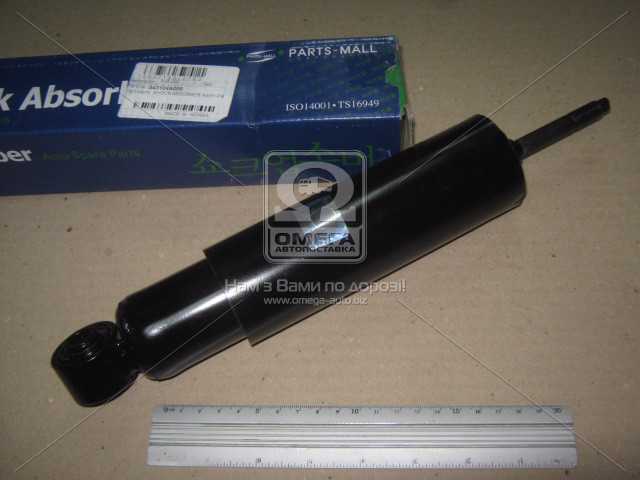 Зображення 8