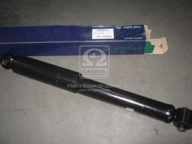 Зображення 8