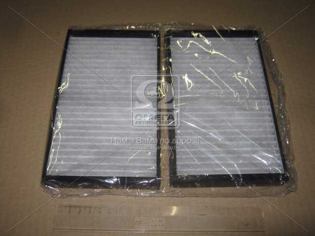 Зображення 8