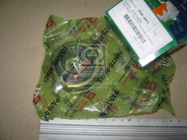 Зображення 7