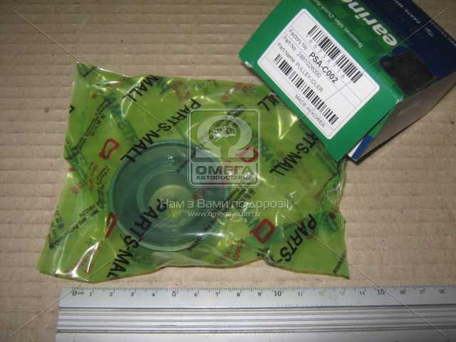 Зображення 6