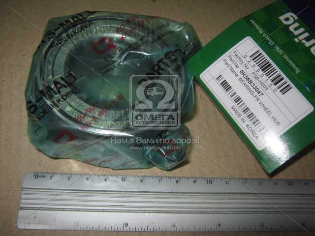 Зображення 3