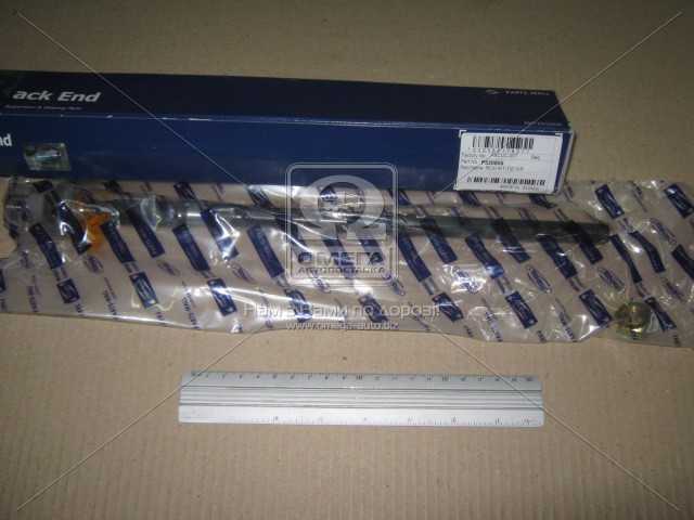 productPage.gallery.imageAlt 5