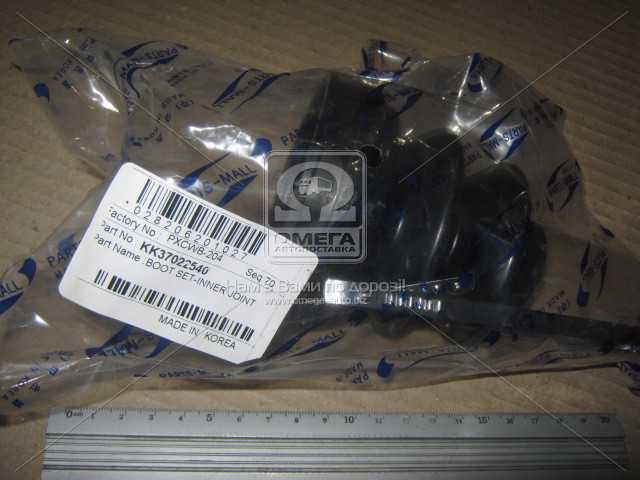 productPage.gallery.imageAlt 1