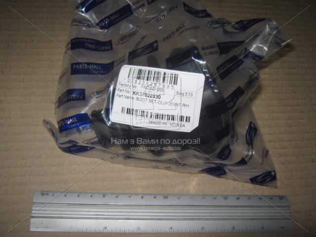 productPage.gallery.imageAlt 1