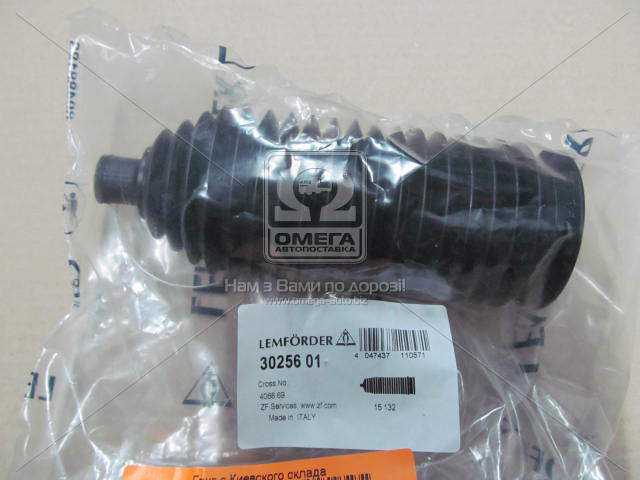 Зображення 3