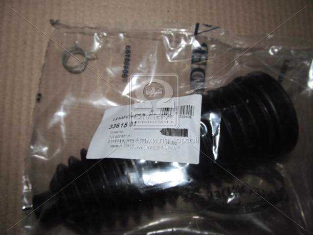 Зображення 2