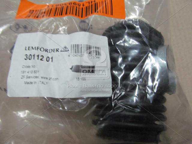 Зображення 3