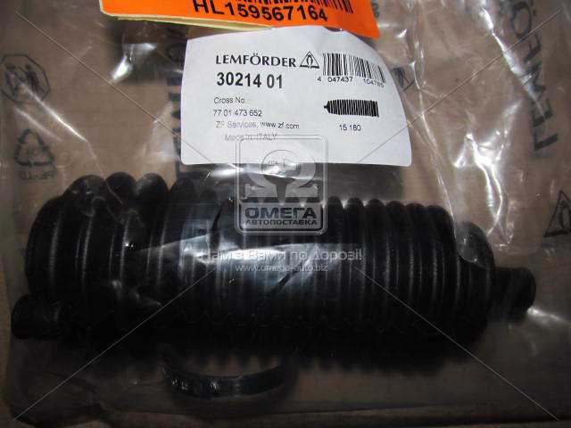 Зображення 3