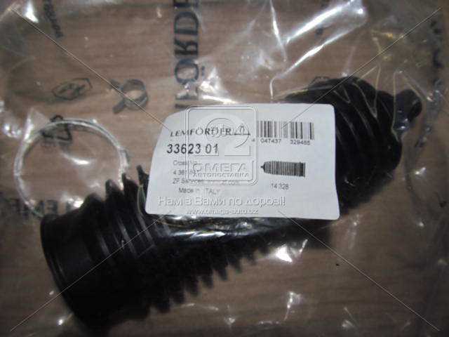 Зображення 1