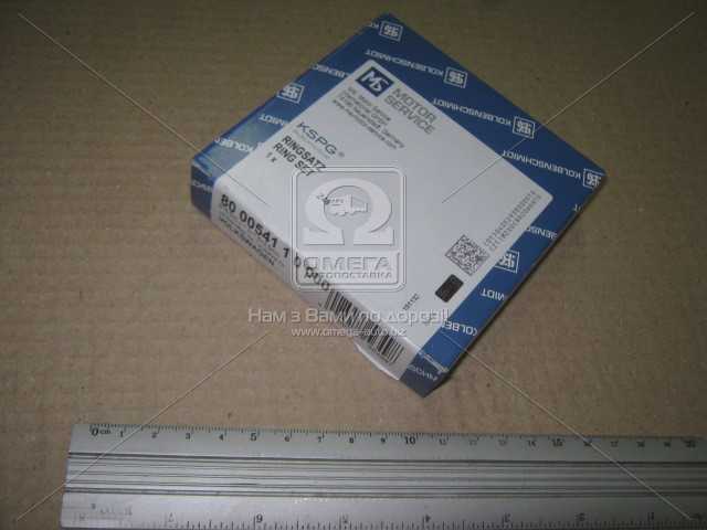 Зображення 2