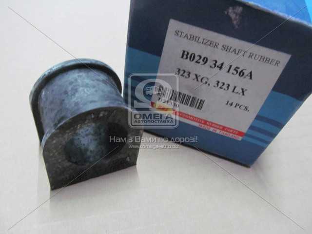 productPage.gallery.imageAlt 2