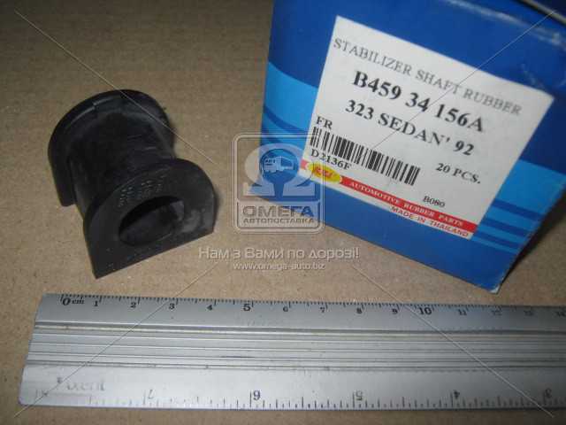 productPage.gallery.imageAlt 1