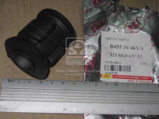 productPage.gallery.imageAlt 1