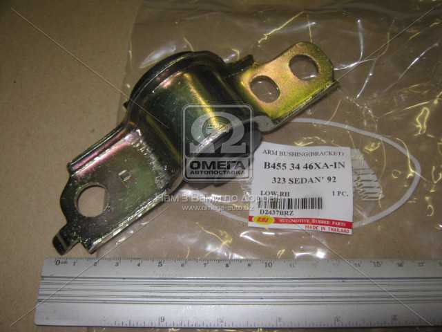 productPage.gallery.imageAlt 1