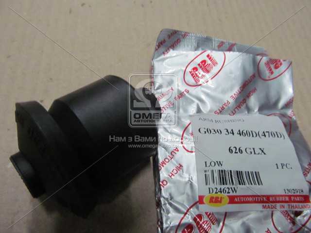 productPage.gallery.imageAlt 1