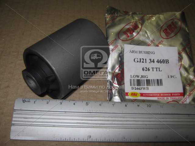 productPage.gallery.imageAlt 2