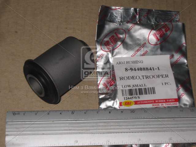 Зображення 1