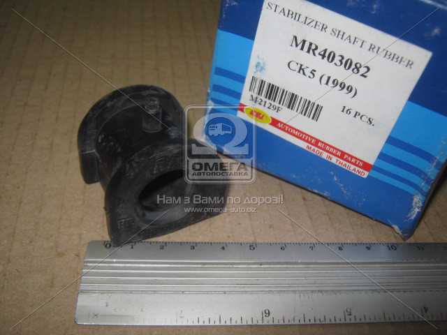 productPage.gallery.imageAlt 1