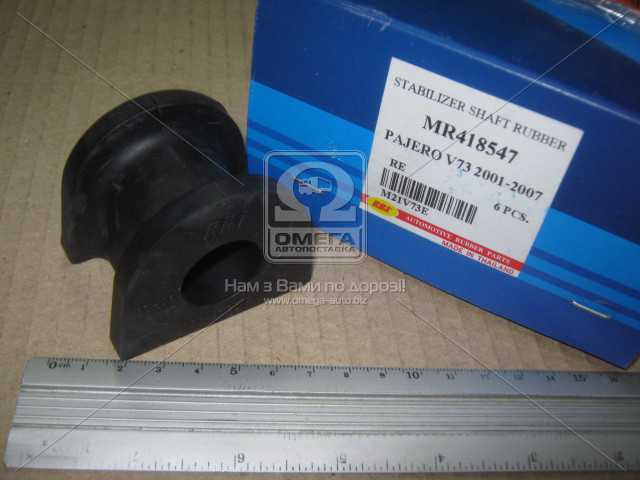 productPage.gallery.imageAlt 2