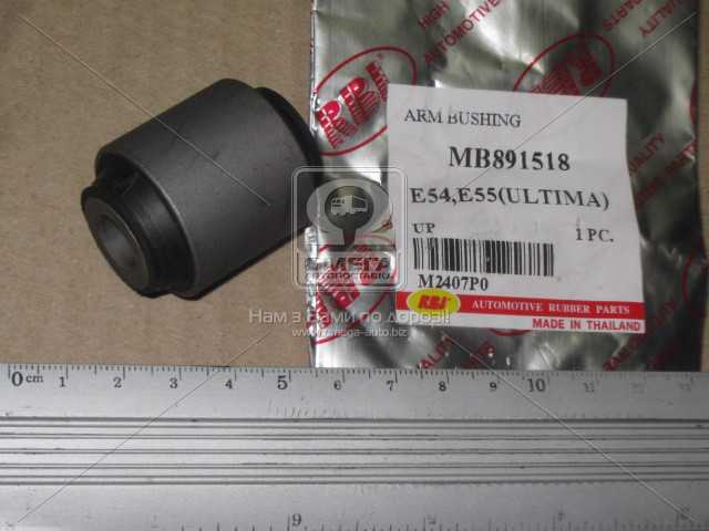 productPage.gallery.imageAlt 2