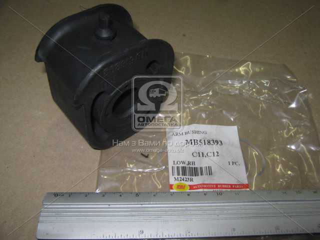 productPage.gallery.imageAlt 1