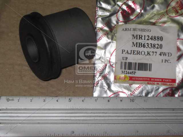 productPage.gallery.imageAlt 1