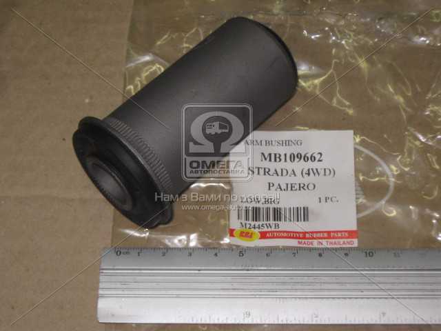 productPage.gallery.imageAlt 1