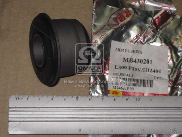 productPage.gallery.imageAlt 2