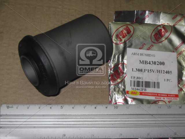 productPage.gallery.imageAlt 2