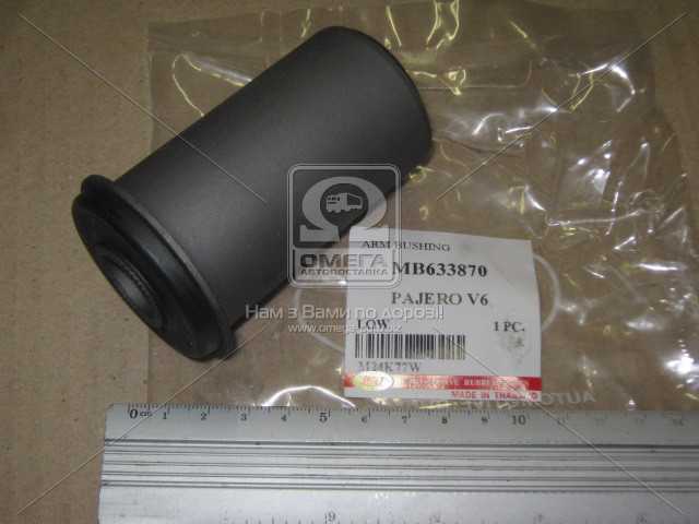 Зображення 1