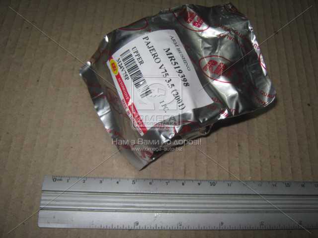 Зображення 2