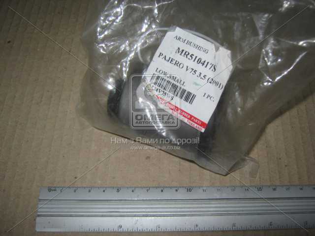 Зображення 2