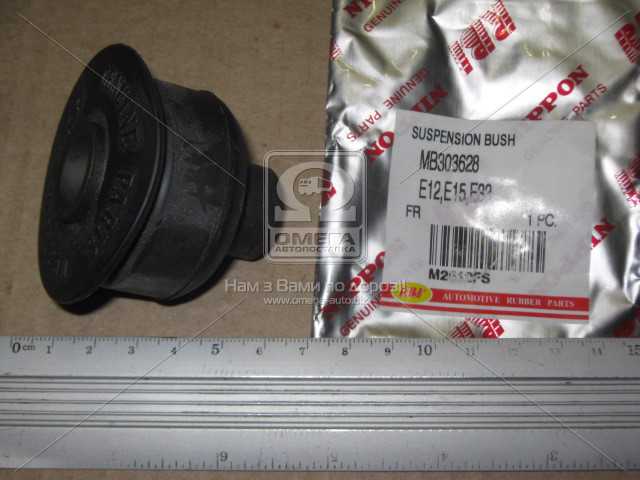 productPage.gallery.imageAlt 2