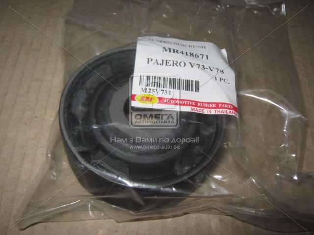 productPage.gallery.imageAlt 2