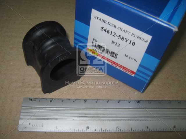 productPage.gallery.imageAlt 1