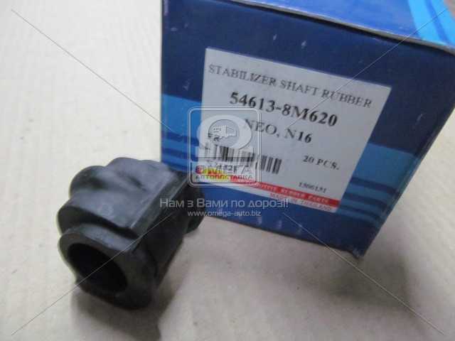 productPage.gallery.imageAlt 1