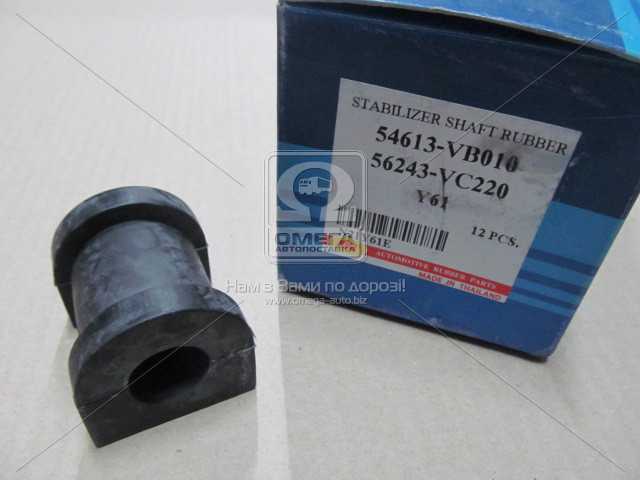 productPage.gallery.imageAlt 1