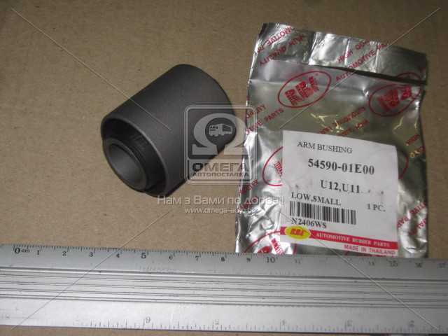 productPage.gallery.imageAlt 2