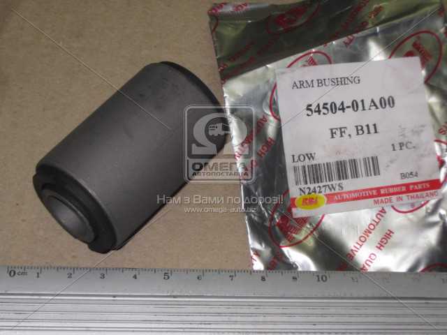 productPage.gallery.imageAlt 1