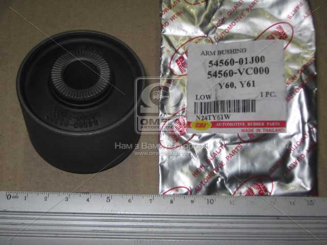 productPage.gallery.imageAlt 1