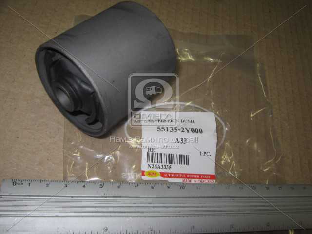 productPage.gallery.imageAlt 2