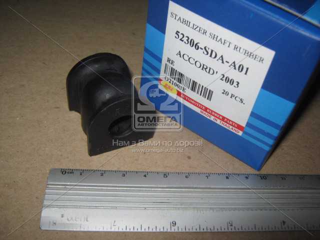 productPage.gallery.imageAlt 2