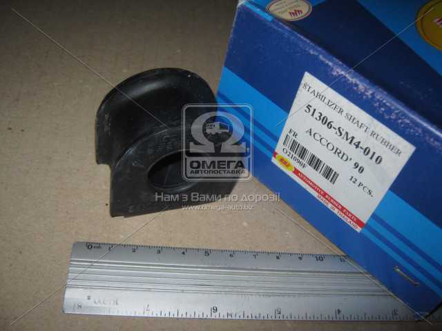 productPage.gallery.imageAlt 2