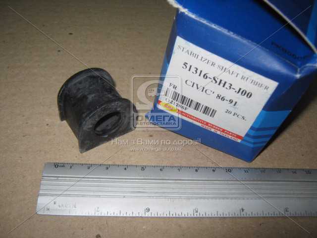 productPage.gallery.imageAlt 2