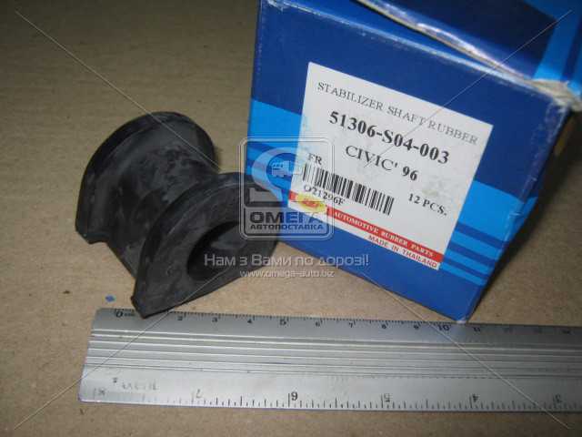 productPage.gallery.imageAlt 2